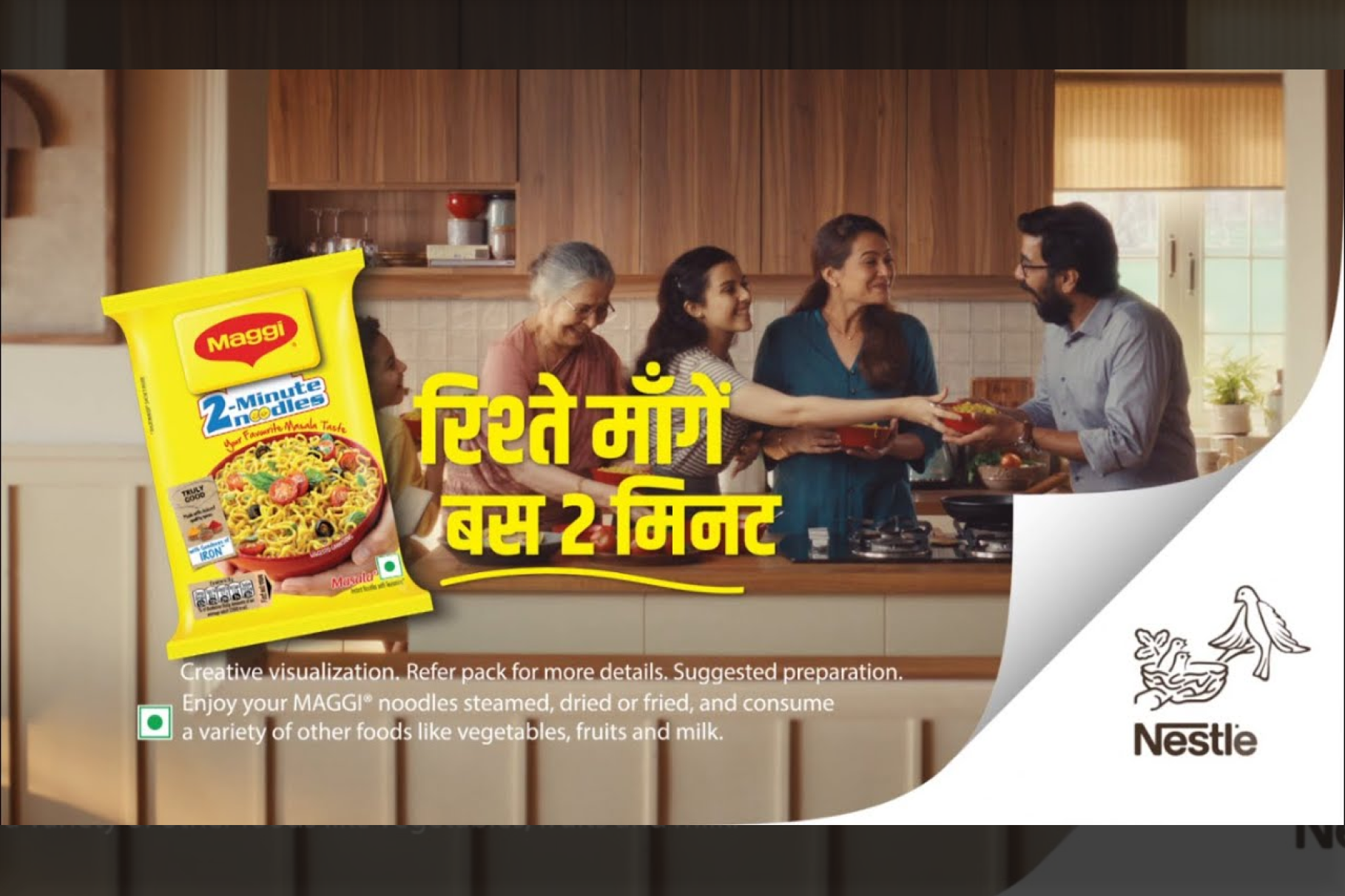 Brand activation through packaging and everyday brand moments